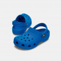 Crocs Classic Clog Παιδικά Σανδάλια