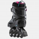 Rollerblade Rb Cruiser Γυναικεία Πατίνια