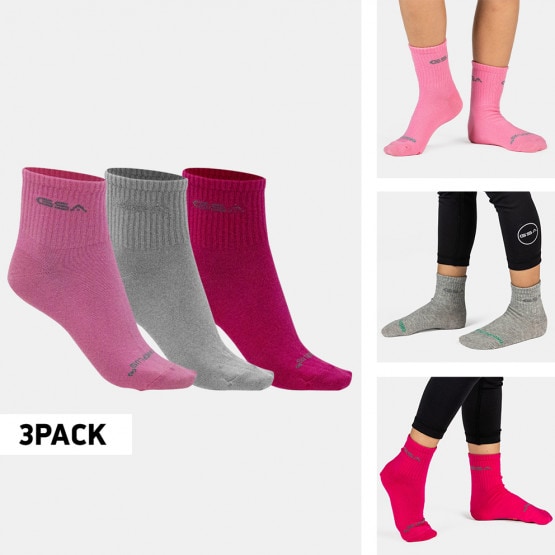 GSA Aero 500 Distance 3-Pack Organic Plus Kids' Socks