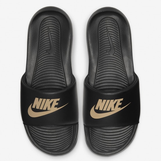 Nike slides top black gold