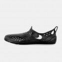 Speedo Zanpa Men's Beach Shoes