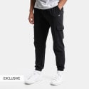 Nuff Men's Cargo Jogger Pants