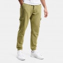 Nuff Men's Cargo Jogger Pants