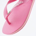 Havaianas Brazil Unisex Σαγιονάρες