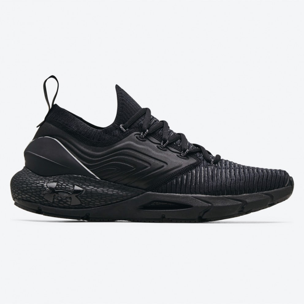 Under Armour Hovr Phantom 2 Men s Running Shoes Black 3024154 Under Armour Qualifier Run 2.0 Spray Neutralizuj cy Zapach 001