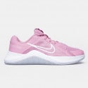 Nike MC Trainer 2 Women's Training Shoes