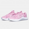 Nike MC Trainer 2 Women's Training Shoes