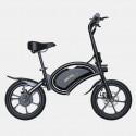 Urban Glide Urbanglide Ebike Bike 160