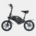 Urban Glide Urbanglide Ebike Bike 160