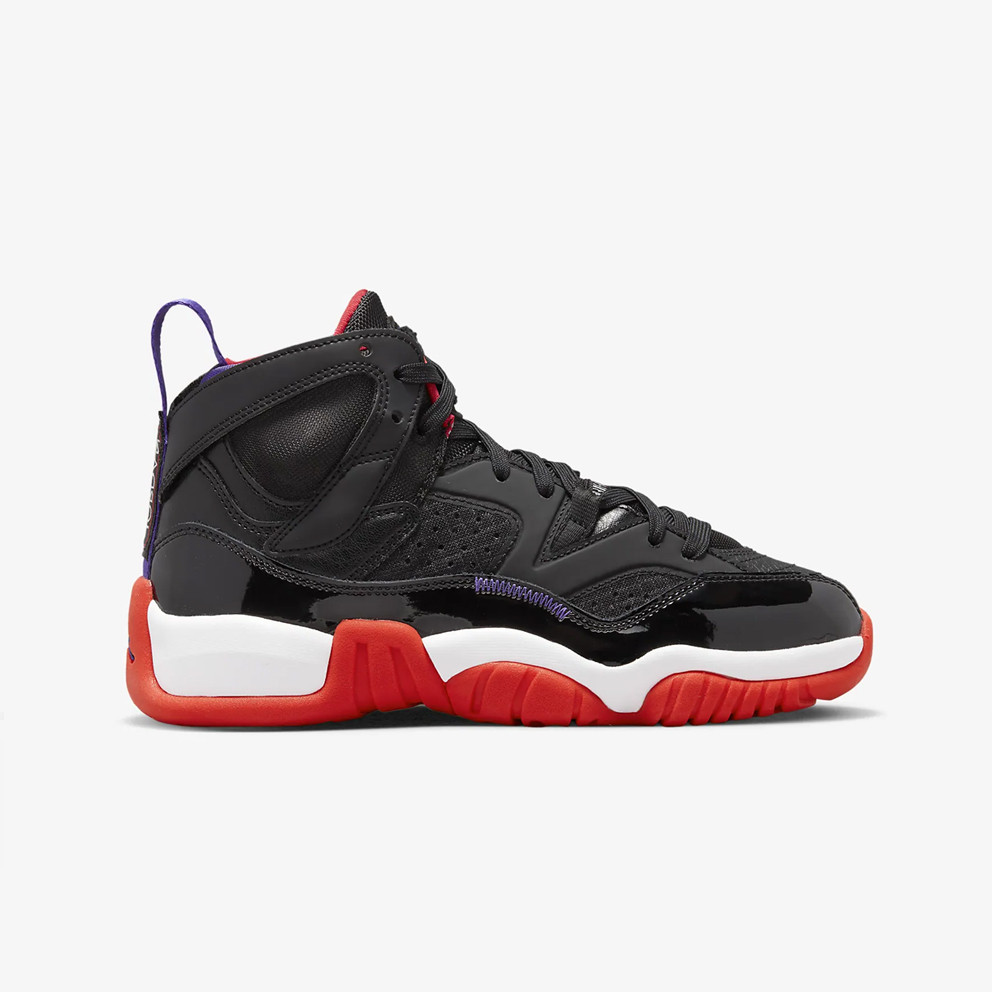 Jordan Jumpman Two Trey (Gs) Παιδικά Παπούτσια