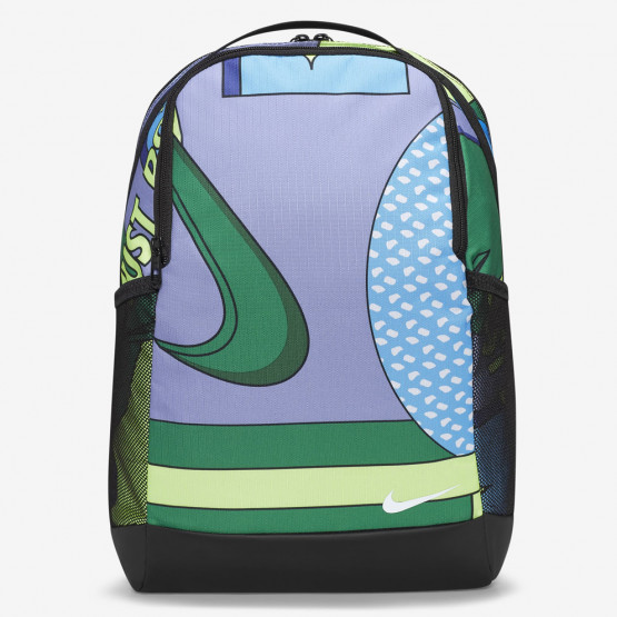 Nike Brasilia Παιδικό Σακίδιο Πλάτης 18L