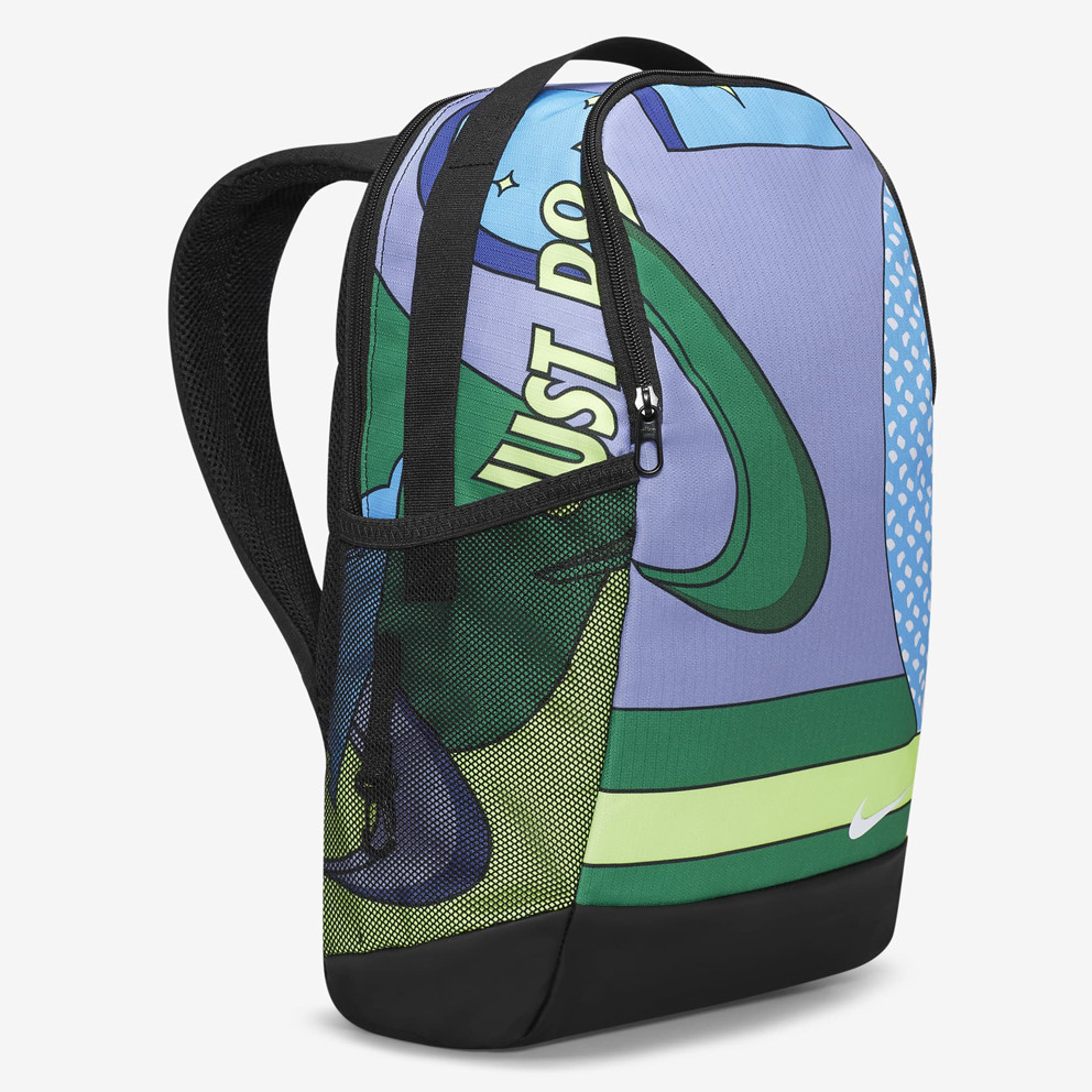 Nike Brasilia Kids' Backpack 18L