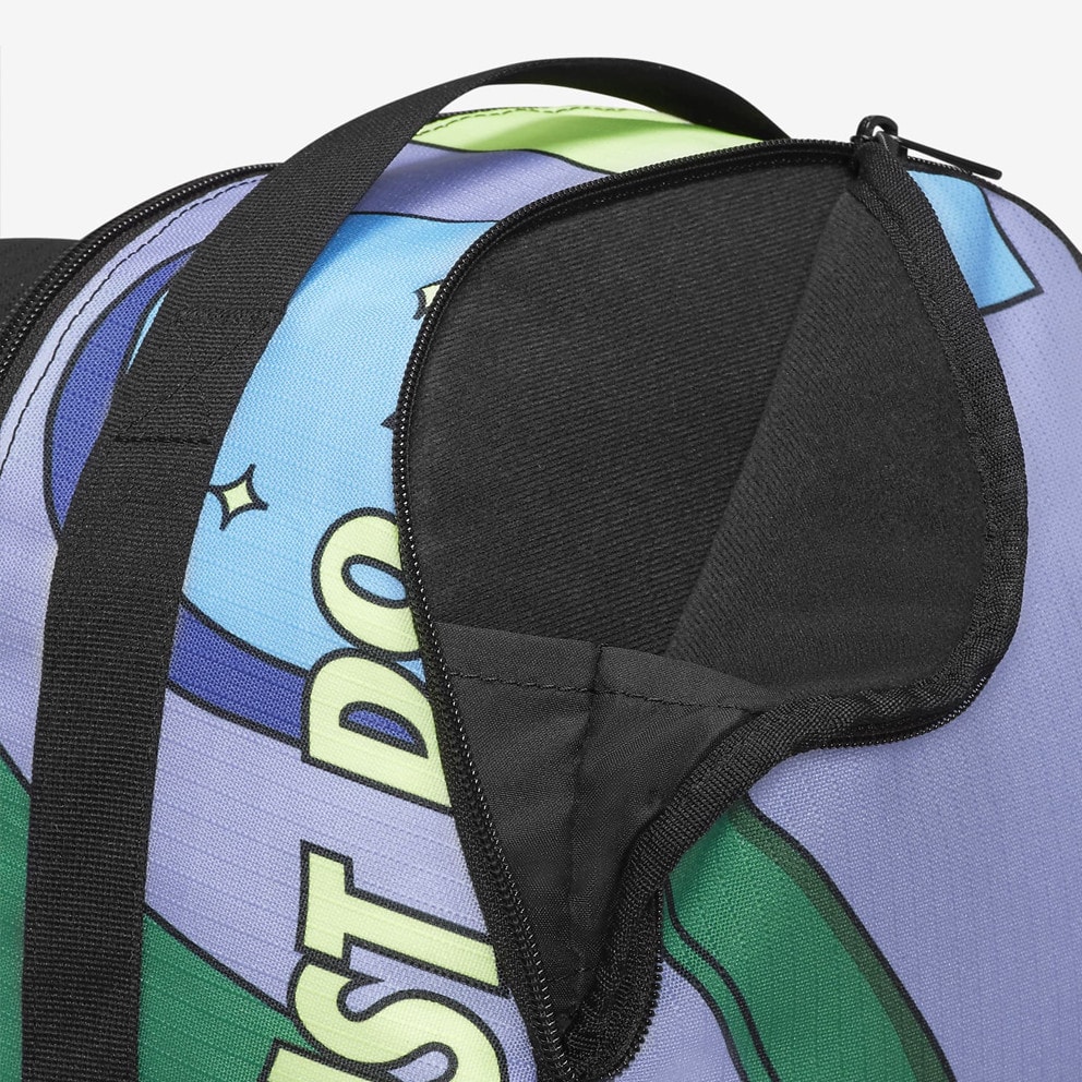 Nike Brasilia Kids' Backpack 18L