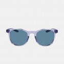 Nike Horizon Ascent Unisex Sunglasses