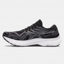 Asics Gel-Kayano 29 Ανδρικά Παπούτσια για Τρέξιμο