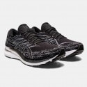 Asics Gel-Kayano 29 Men's Running Shoes