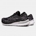 Asics Gel-Kayano 29 Men's Running Shoes