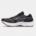 ASICS Gel-Kayano 29 Women's Running Shoes