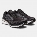 ASICS Gel-Kayano 29 Women's Running Shoes