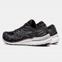 ASICS Gel-Kayano 29 Γυναικεία Παπούτσια για Τρέξιμο