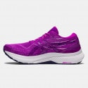 ASICS Gel-Kayano 29 Women's Running Shoes