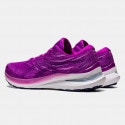 ASICS Gel-Kayano 29 Women's Running Shoes