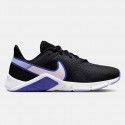 Nike Legend Essential 2 Women's Shoes