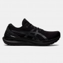 Asics Gel-Kayano 29 Ανδρικά Παπούτσια για Τρέξιμο