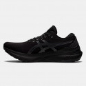 Asics Gel-Kayano 29 Ανδρικά Παπούτσια για Τρέξιμο