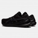 Asics Gel-Kayano 29 Men's Running Shoes