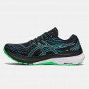 ASICS Gel-Kayano 29 Ανδρικά Παπούτσια για Τρέξιμο