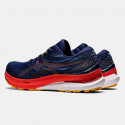 Asics Gel-Kayano 29 Men's Running Shoes