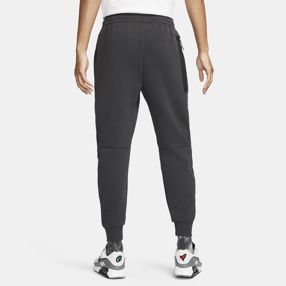 Nike Joggers: Stay Active With Nike Jogger Pants