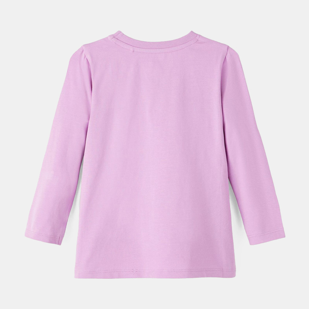 Name it Be Yourself Infant's Sweatshirt