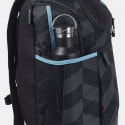 Speedo Teamster 2.0 Σακίδιο Πλάτης 35L