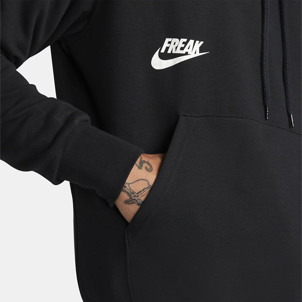 Nike Giannis Men's Hoodie