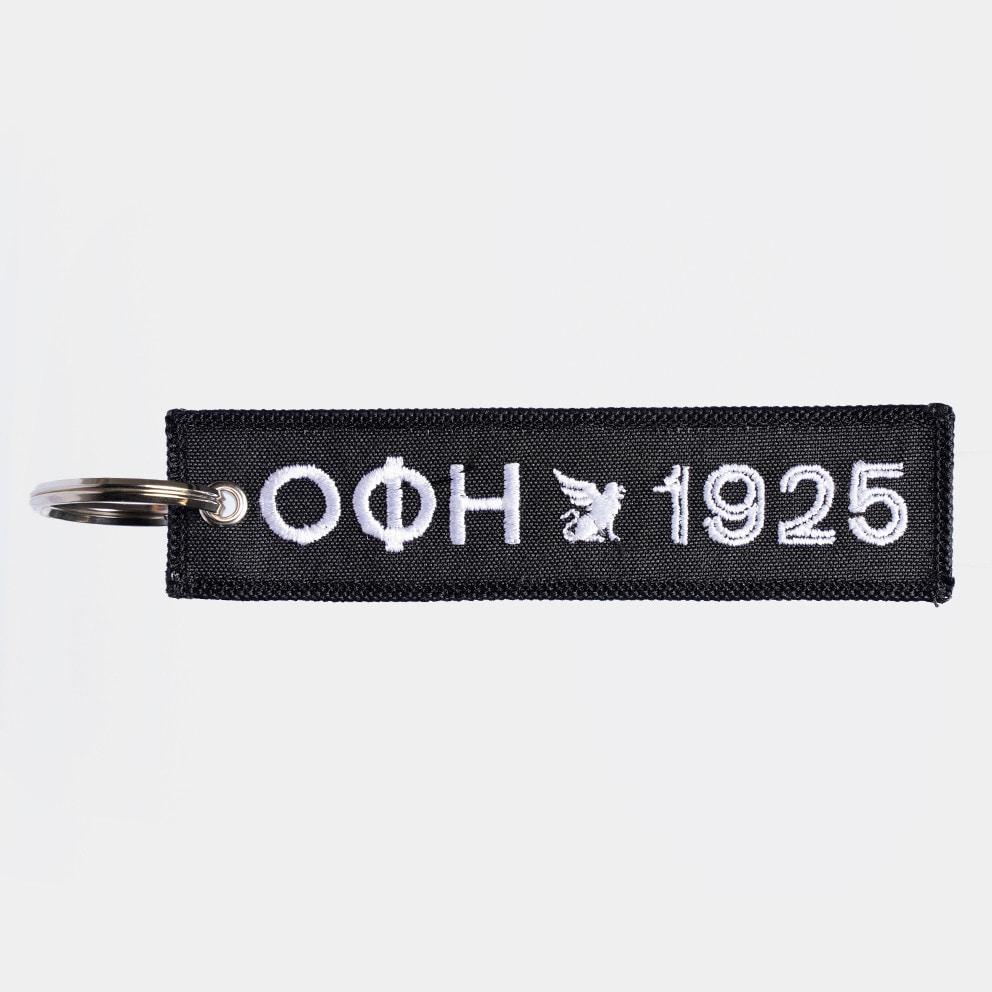 OFI OFFICIAL BRAND Μπρελόκ
