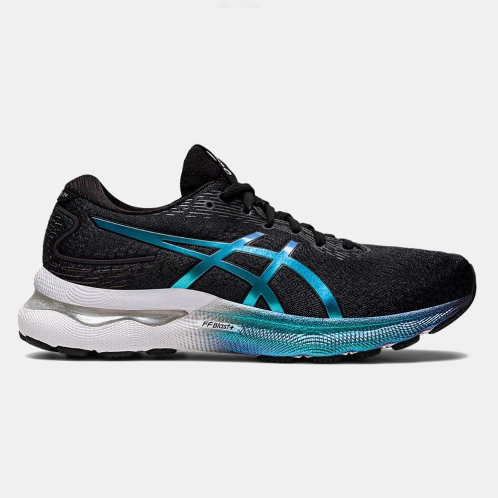 ASICS Gel-Nimbus 24 Platinum Γυναικεία Παπούτσια για Τρέξιμο (9000109089_29720) Γυναικεία / Γυναικεία Παπούτσια / Γυναικεία Παπούτσια για Τρέξιμο