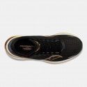 Saucony Endorphin Speed 3 Γυναικεία Παπούτσια για Τρέξιμο