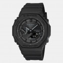 g-shock-roloi-xeiros
