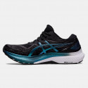 Asics Gel-Kayano 29 Platinum Ανδρικά Παπούτσια για Τρέξιμο