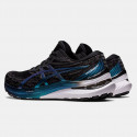 Asics Gel-Kayano 29 Platinum Ανδρικά Παπούτσια για Τρέξιμο