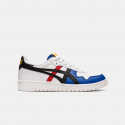 Asics Japan S Παιδικά Παπούτσια