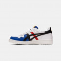 Asics Japan S Παιδικά Παπούτσια