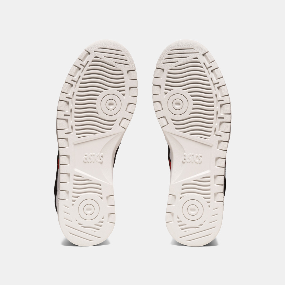 Asics Japan S Παιδικά Παπούτσια