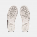 Asics Japan S Παιδικά Παπούτσια