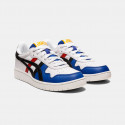 Asics Japan S Παιδικά Παπούτσια