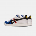 Asics Japan S Παιδικά Παπούτσια