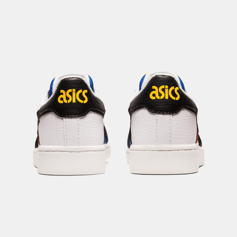 Asics Japan S Παιδικά Παπούτσια