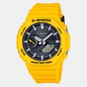 g-shock-roloi-xeiros
